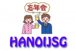 Bonenkai 2013 CLB sẽ tổ chức tại Hà Nội 20/01/2013