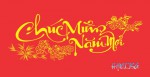 Lời chúc mừng năm mới 2016 từ chủ tịch hanoijsg