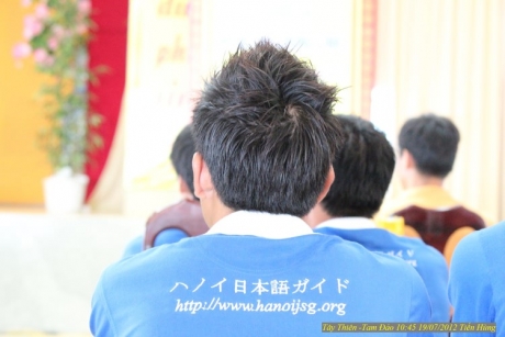 Nâng cao chất lượng đội ngũ hướng dẫn viên du lịch trong bối cảnh chuyển đổi số