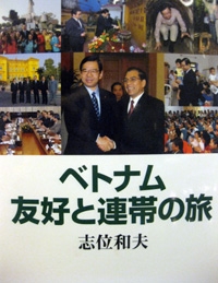 http://vovnews.vn/avatar.aspx?ID=110684&at=0&ts=200&lm=633766360517330000