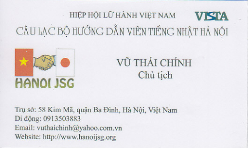 Mẫu chủ tịch Chính đang dùng (mặt tiếng việt)