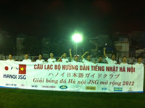 HÀ NỘI JSG FOOTBALL 2012