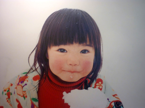 “Cô bé má hồng phúng phính” Nhật Bản đến Hà Nội