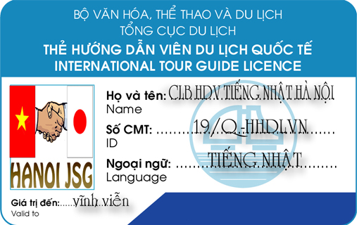 Tạm dừng việc đăng ký học thẻ HDV từ tháng 1 đến tháng 4/2018